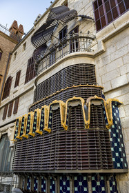 Spain, Catalonia, Barcelona, the Güell Palace (Palau Güell) built between 1886 and 1891 by the Catalan modernist architect Antoni Gaudi, a UNESCO World Heritage site, facade on the courtyard side and behind the smoking room