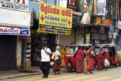 Sri Lanka, province du centre, ville de Matale