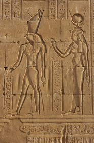 Egypte, Haute Egypte, vallée du Nil, Edfou, temple dédié au dieu Horus