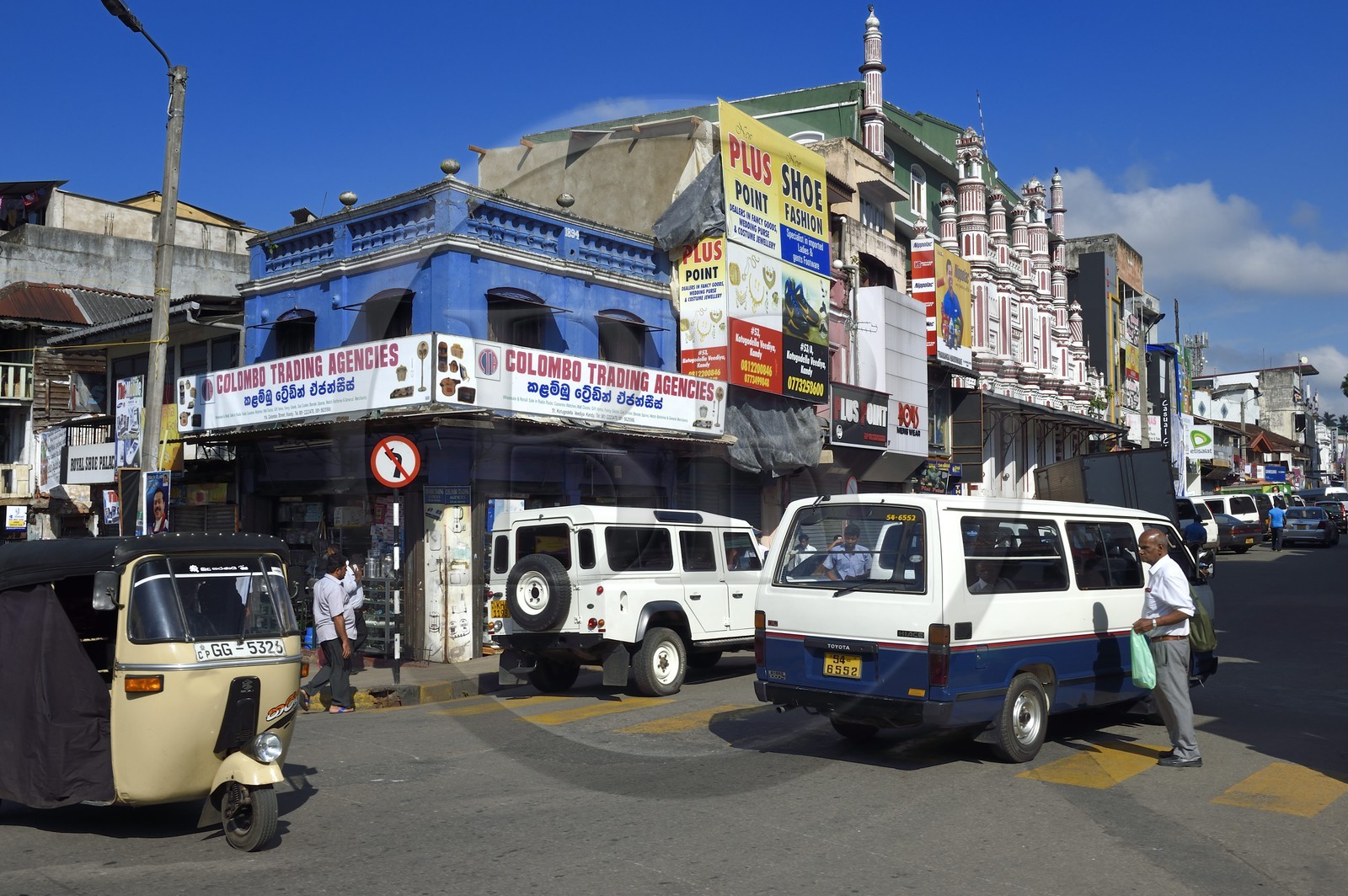 Sri Lanka, province du centre, Kandy, à l'angle de Colombo street dans le centre ville