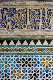 Espagne, Andalousie, Séville, Alcazar de Séville (Reales Alcazares de Sevilla), classé Patrimoine Mondial de l'UNESCO, Palais mudéjar ou de Pierre Ier, zelliges de la Cour des Demoiselles (Patio de las Doncellas)