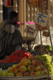Egypt, Upper Egypt, Nile Valley, Luxor, the souk, fruits and vegetables