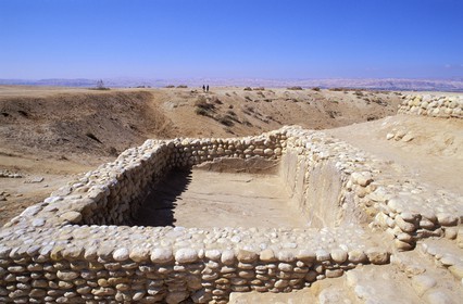 Jordanie, la Mer Morte, Béthanie au delà du Jourdain, lieu où Saint Jean Baptiste aurait baptisé le Christ