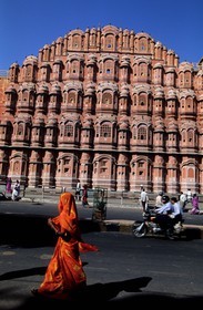Inde, état du Rajasthan, Jaipur, le Hawa Mahal ou palais des vents à l' intérieur du City Palace