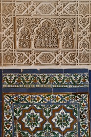 Espagne, Andalousie, Grenade, Palais nasrides de l'Alhambra, classé Patrimoine Mondial de l'UNESCO, Palais des Lions, Salle des Abencerrajes