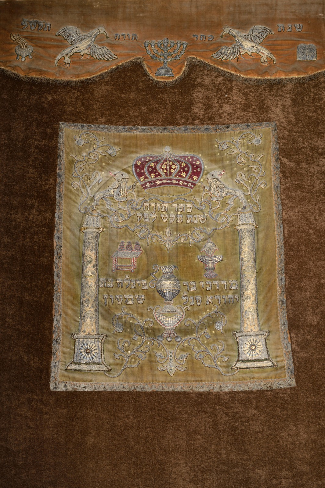 France, Bas Rhin, Saverne, the Rohan castle, parokhet (curtain closing the Holy Ark and concealing the Torah scrolls) dating from 1749