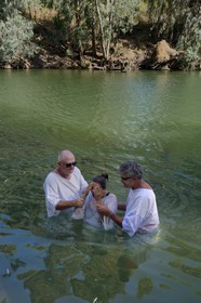Israel, Northern District, Galilee, Tiberias, Sea of Galilee, Yardenit baptismal site on the Jordan River