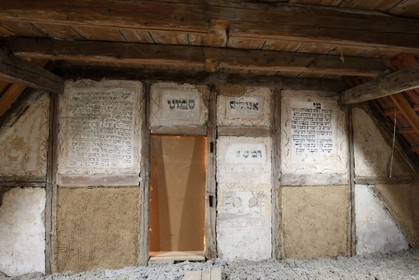 France, Bas-Rhin (67), Traenheim, le grenier synagogue, au XVIIIème siècle un petit oratoire inauguré en 1723 avait été aménagé discrètement dans une maison particulière