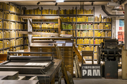 France, Finistère (29), Brest, la PAM, une ancienne imprimerie devenue tiers lieu