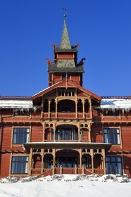 Norvège, Oslo, quartier de Holmenkollen, Hotel Scandic Holmenkollen Park