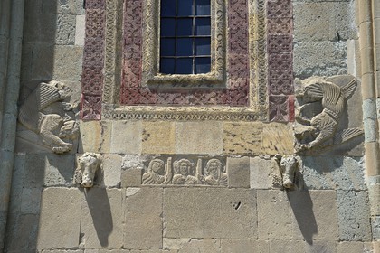 Georgia, Mtskheta Mtianeti region, Mtskheta, Svetitskhoveli cathedral, listed as World Heritage by UNESCO, eastern facade low reliefs