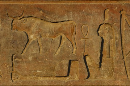 Egypt, Upper Egypt, Nile Valley, Luxor Temple listed as World Heritage by UNESCO