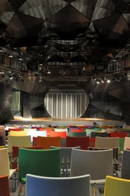 Turkey, Istanbul, Emirgan, Sakip Sabanci Museum (SSM), concert hall The Seed design by Nevzat Sayin, NSMH