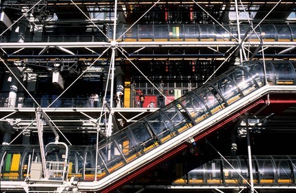 France, Paris (75), Beaubourg, le Centre Georges Pompidou