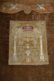 France, Bas-Rhin (67), Saverne, le chateau des Rohan, parokhet (rideau fermant l’Arche sainte et dissimulant les rouleaux de la Torah) datant de 1749