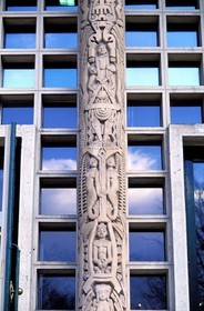 France, Paris (75), la Cité Universitaire Internationale, bâtiment d'Afrique (détail d'un bas relief )