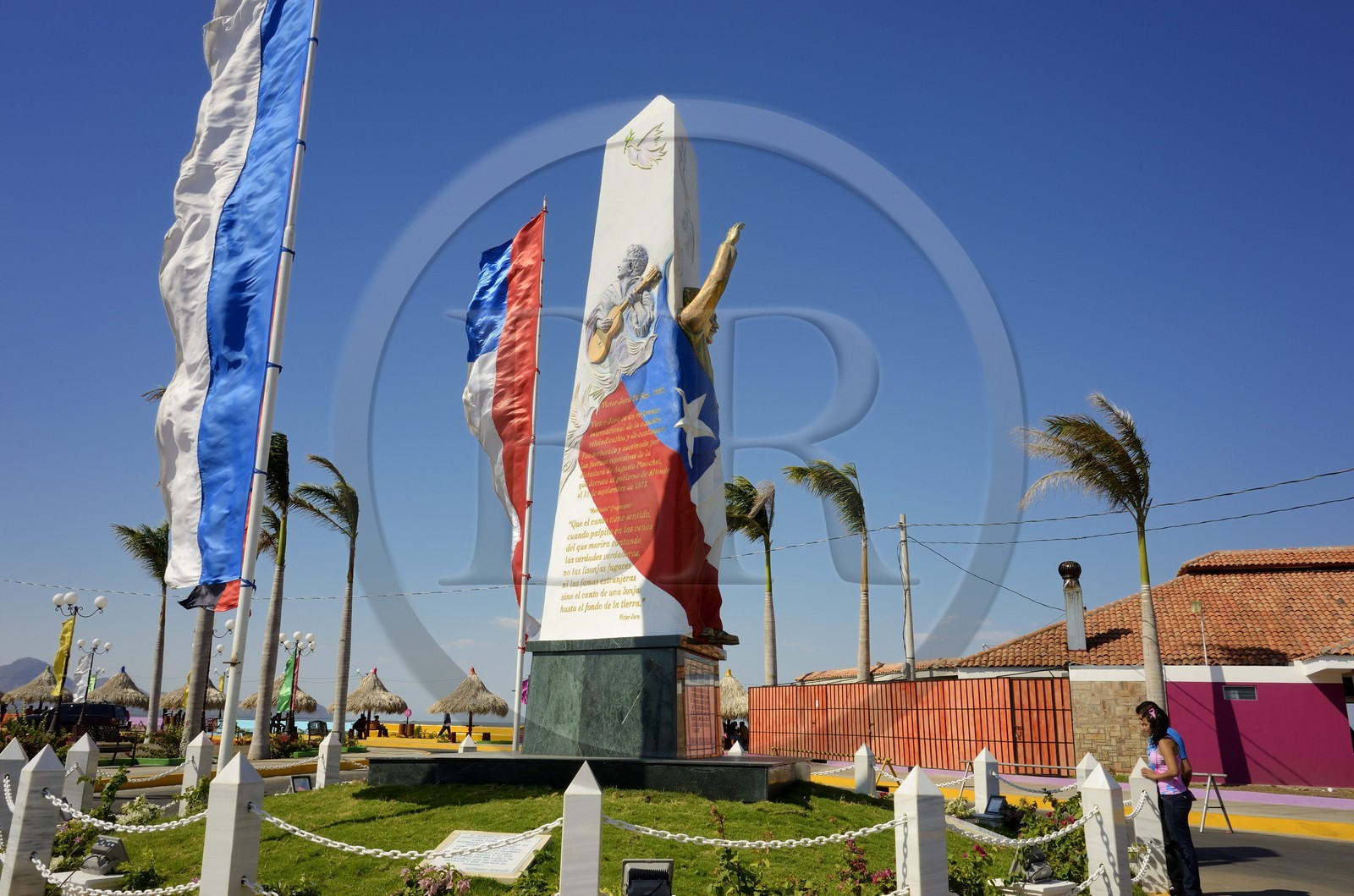Nicaragua, Managua, le parc Puerto Salvador Allende, monument en hommage à Salvador Allende
