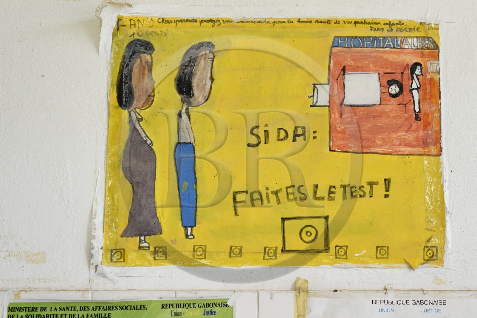 Gabon, Province du Moyen-Ogooué, Lambaréné, Hopital Albert Schweitzer, dessin contre le sida