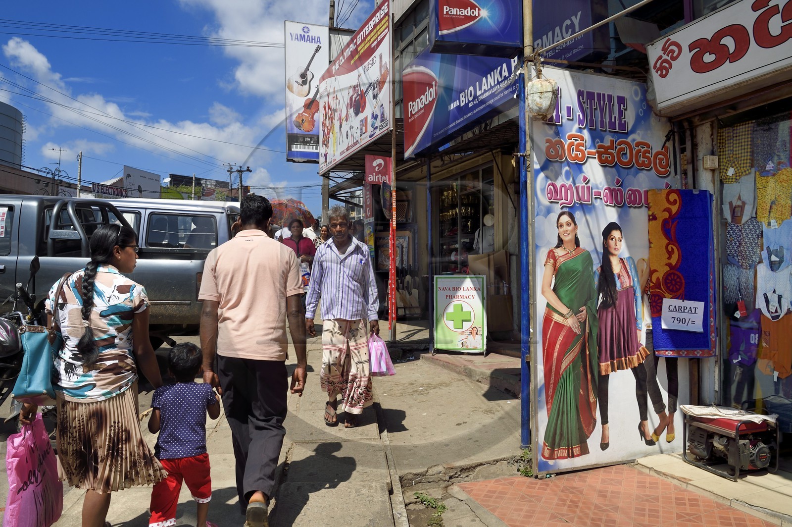 Sri Lanka, Province d'Uva, Bandarawela, rue principale