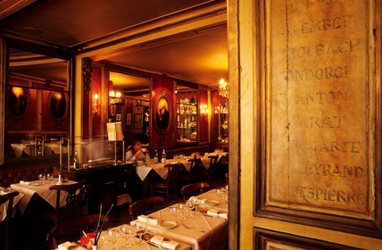 France, Paris (75), cour de l'Ancienne Comédie, restaurant Le Procope, le plus vieux restaurant de Paris ouvert en 1686