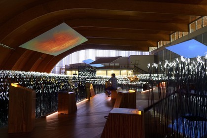 Espagne, Andalousie, Séville, Pavillon de la Navigation (Pabellon de la Navegacion)