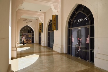 Sultanat d'Oman, Mascate, district Shati Al Qurm, Opera Galleria, luxueux centre commercial de l’Opéra Royal de Mascate, Fauchon, enseigne d'une marque française de luxe
