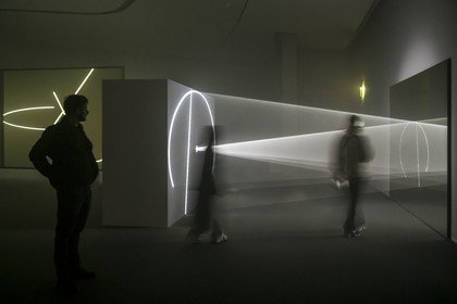 Portugal, Lisbonne, quartier de Belem, MAAT (Musée d'Art, Architecture et Technologie ou Museu de Arte, Arquitetura e Tecnologia) sur les bords du Tage, exposition Rooms par l'artiste Anthony McCall