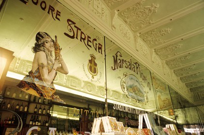 Italy, Tuscany, Siena, Nannini