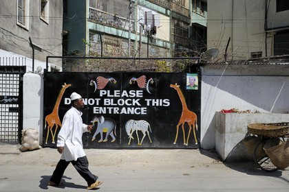 Tanzanie, Dar es-Salaam, porte de parking