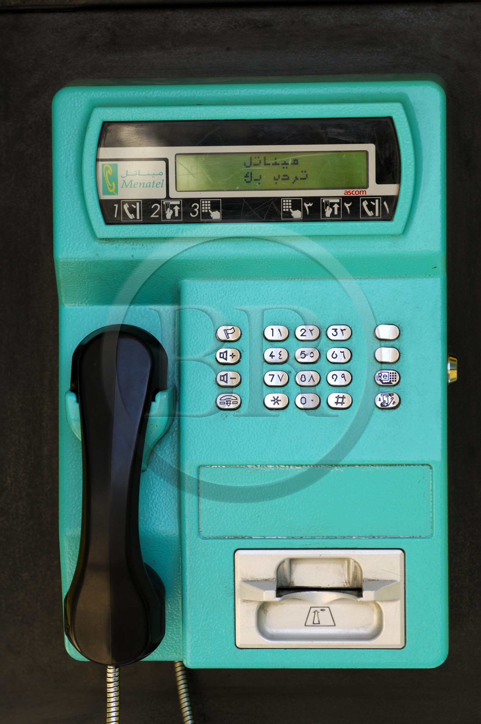 Egypte, Haute Egypte, vallée du Nil, Louxor, cabine téléphonique