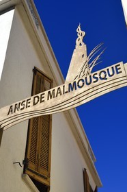 France, Bouches-du-Rhône (13), Marseille, quartier d'Endoume, Anse de Malmousque