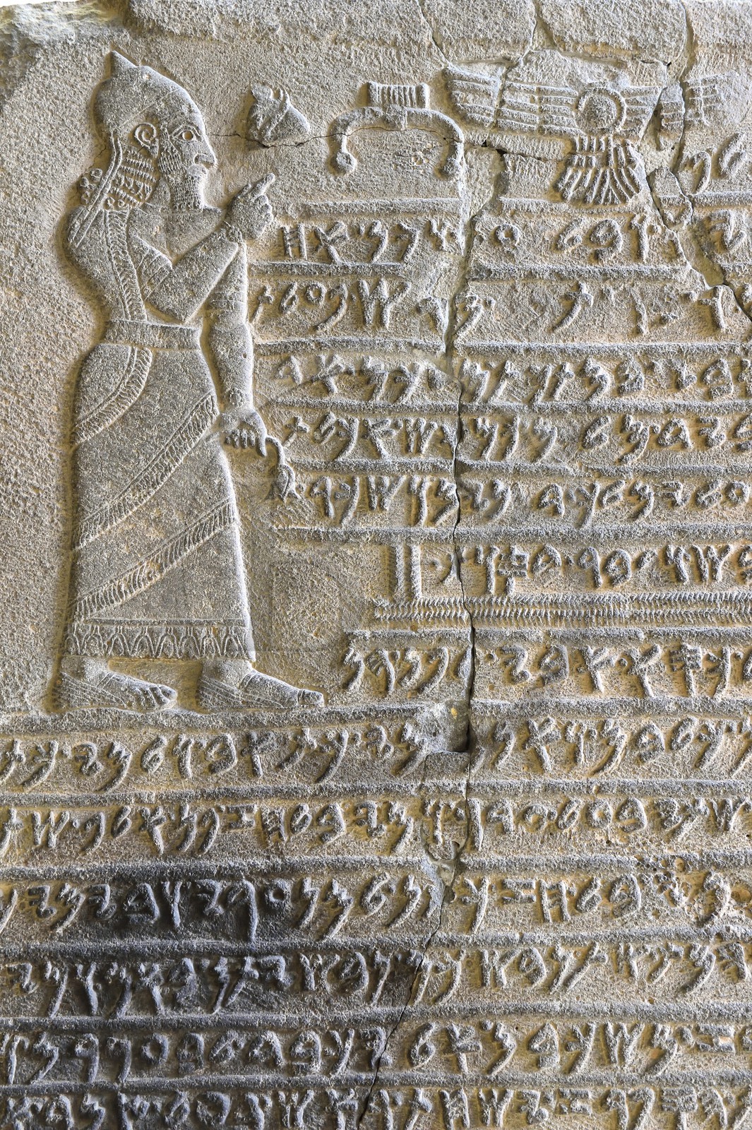 Allemagne, Berlin, l'Ile aux musées, classée Patrimoine Mondial de l'UNESCO, musée de Pergame (Pergamonmuseum), Sam'al - Zincirli, Inscription du prince Hittite Kilamuwa de Samal (Turquie)