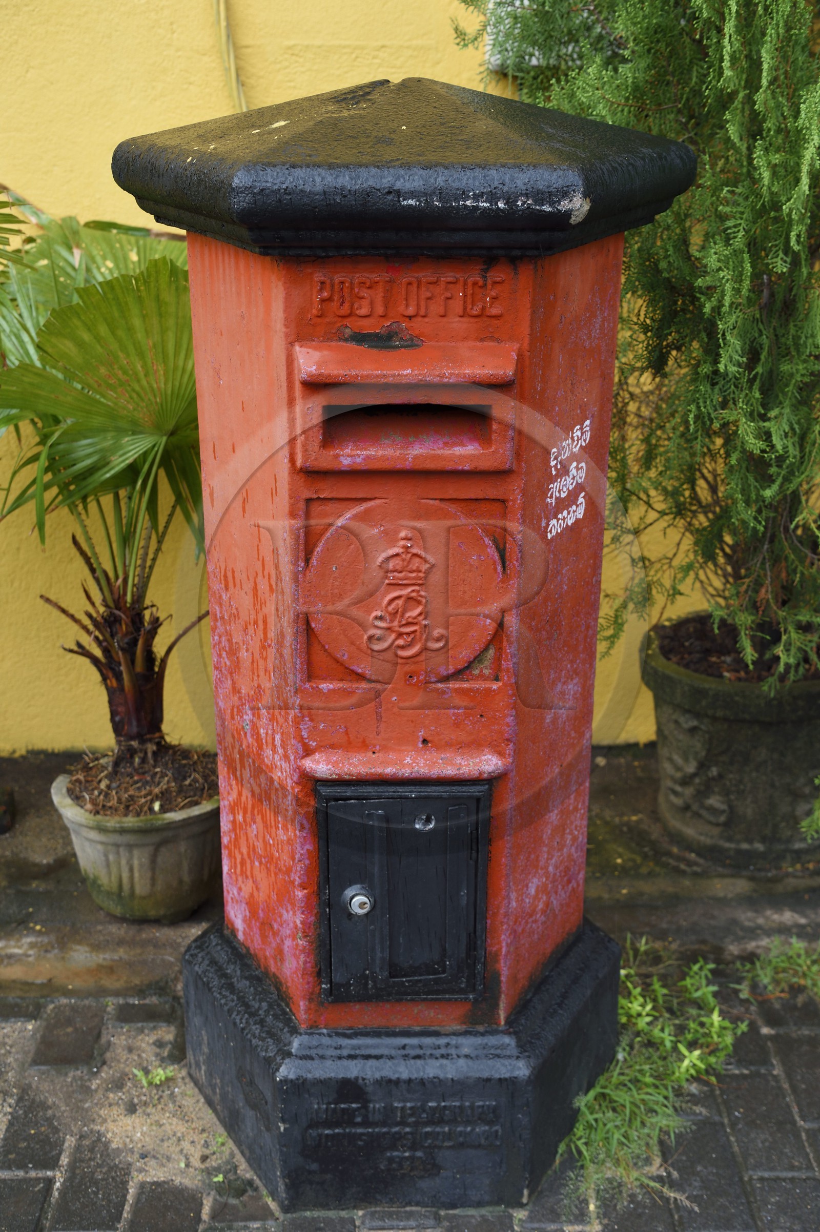 Sri Lanka, Province du Sud, Fort de Galle, classé Patrimoine Mondial de l'UNESCO, boite aux lettres de l'époque anglaise