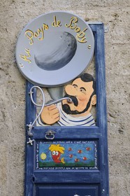 France, Herault, Pezenas, old city, Au Pays de Boby museum