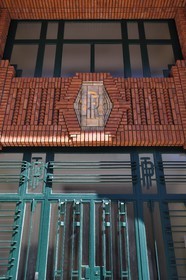 France, Alpes-Maritimes (06), Nice, la poste Thiers de style Art Déco construite en 1931 par l'architecte Guillaume Tronchet, seul immeuble en brique de la ville