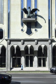 Georgia, Tbilissi, Georgian (Shalva Amiranashvili) Fine Art Museum