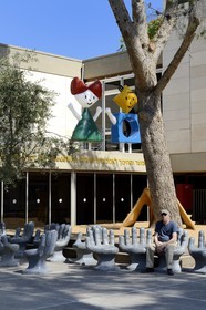 Israel, Jérusalem, quartier de Guivat Ram, musée d'Israel,
