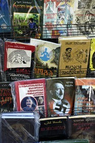 Georgia, Tbilisi, Shota Rustaveli avenue, street bookstore, books about Hitler and Stalin