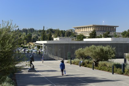 Israel, Jérusalem, quartier de Guivat Ram, musée d'Israel et la  Knesseth en arrière plan