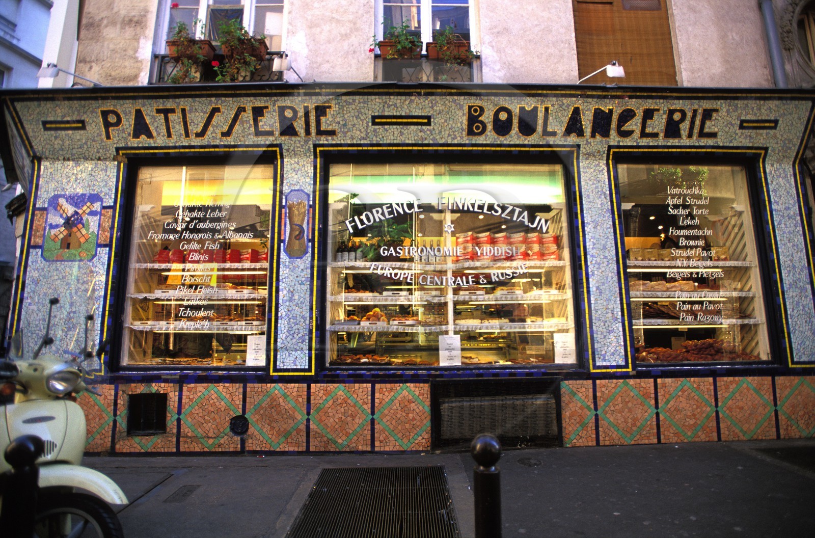 France, Paris, Marais district, front of Jewish bakery on the Ecouffes Street