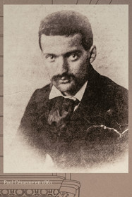 France, Bouches du Rhone, Aix en Provence, Chapel of the White Penitents, annex of the Granet Museum, photographic portrait of Paul Cézanne in 1861