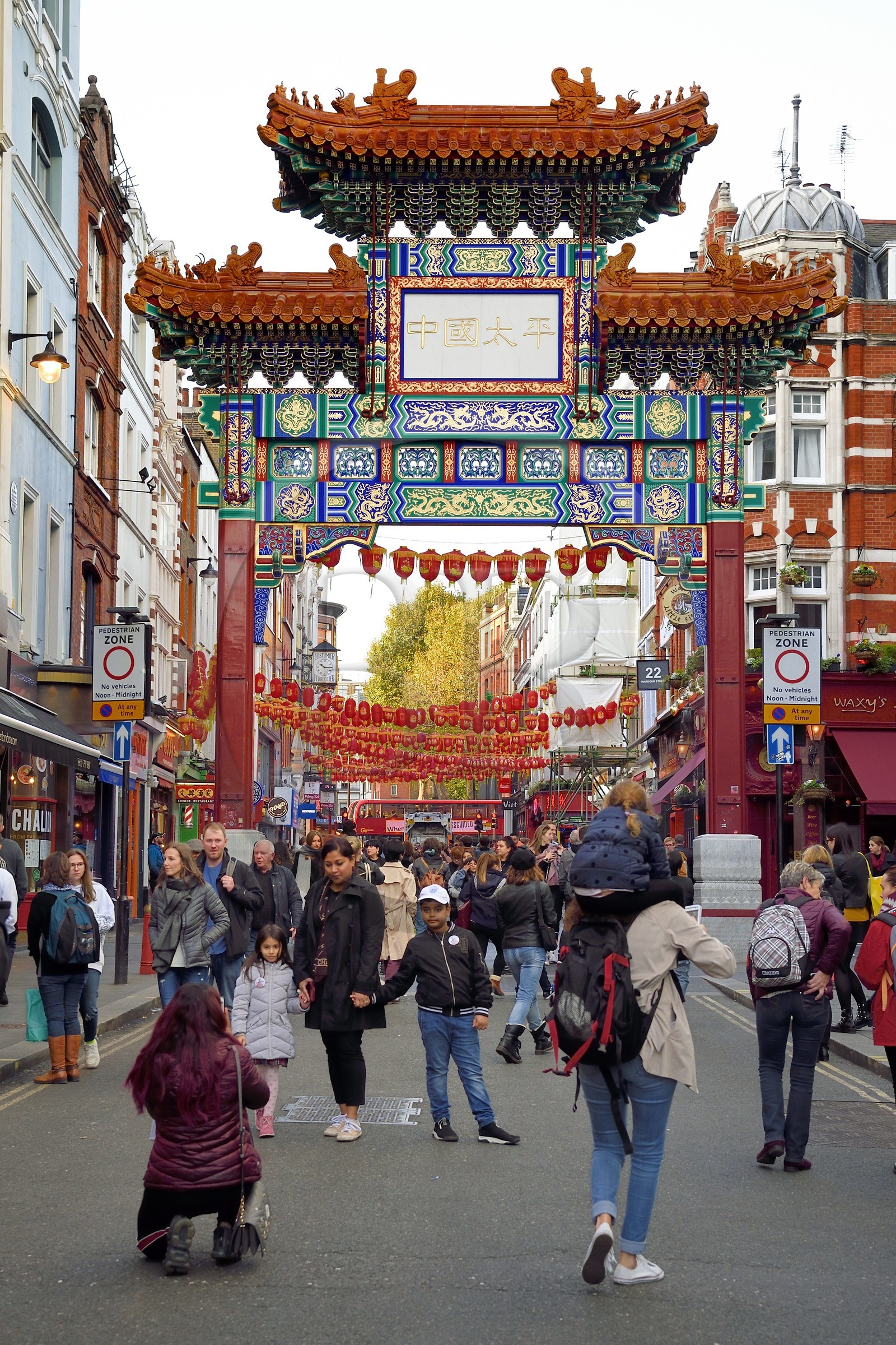 Royaume-Uni, Londres, Porte de Chinatown dans la rue Wardour
