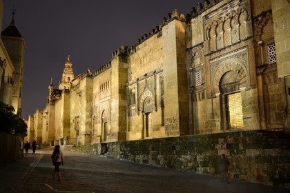 Spain, Andalusia, Cordoba, historical center listed as World Heritage by UNESCO, Mezquita, the Mosque cathedral, Cordoba Umayyad architecture, one of the gates of the enclosure