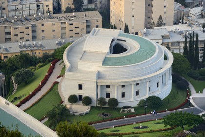 Israel, Haïfa, Bahai garden