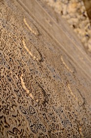 Espagne, Andalousie, Grenade, Palais nasrides de l'Alhambra, classé Patrimoine Mondial de l'UNESCO, Palais des Lions, Salle des Abencerrajes