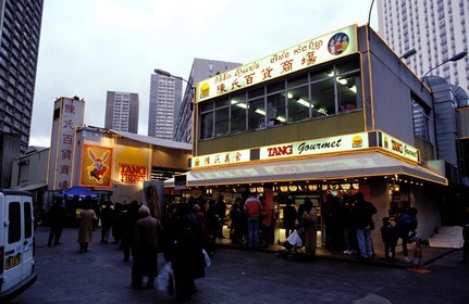 France, Paris, Tang brothers shop in Chinatown (13th district)