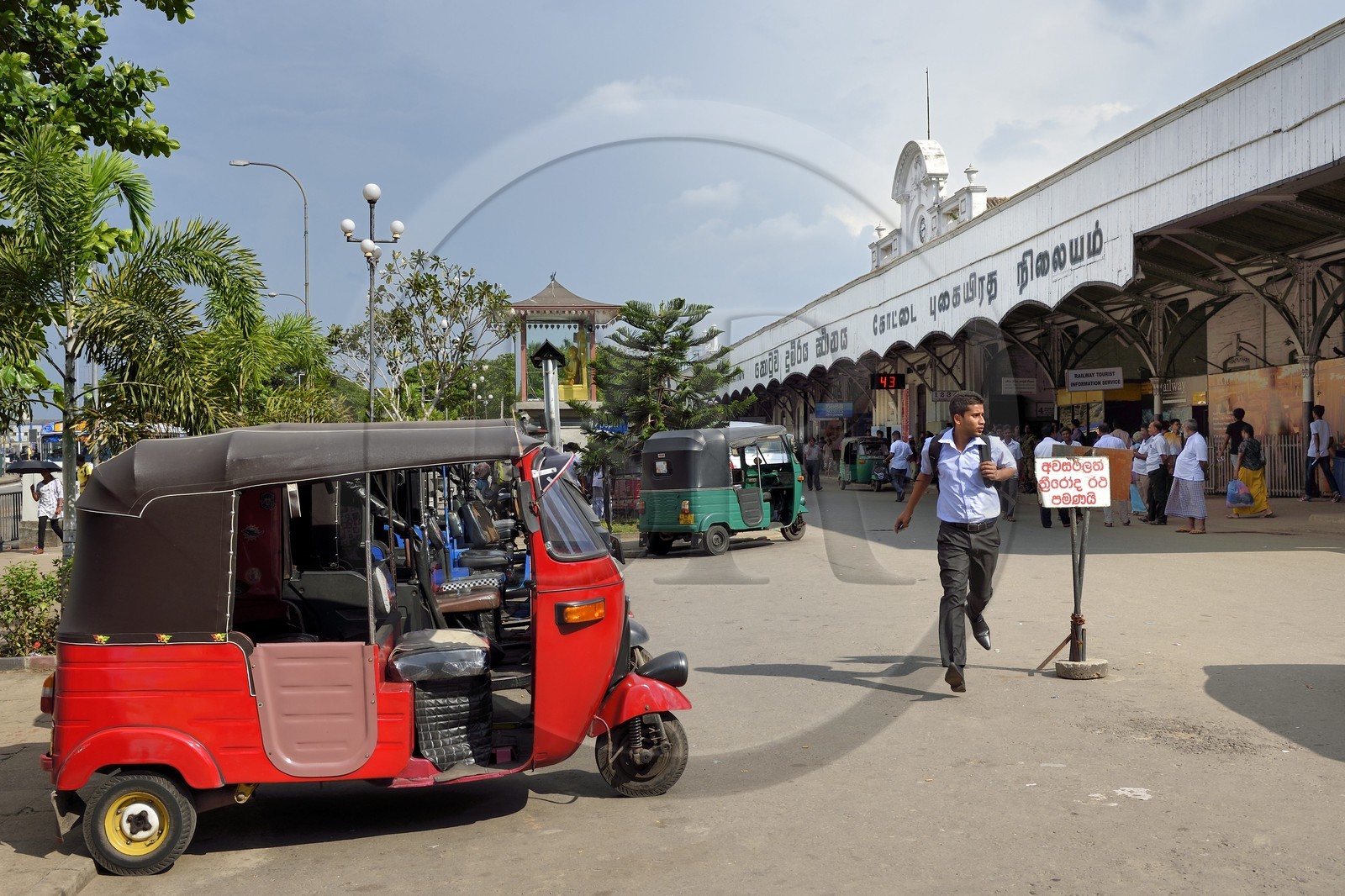 Sri Lanka, Colombo, gare du Fort