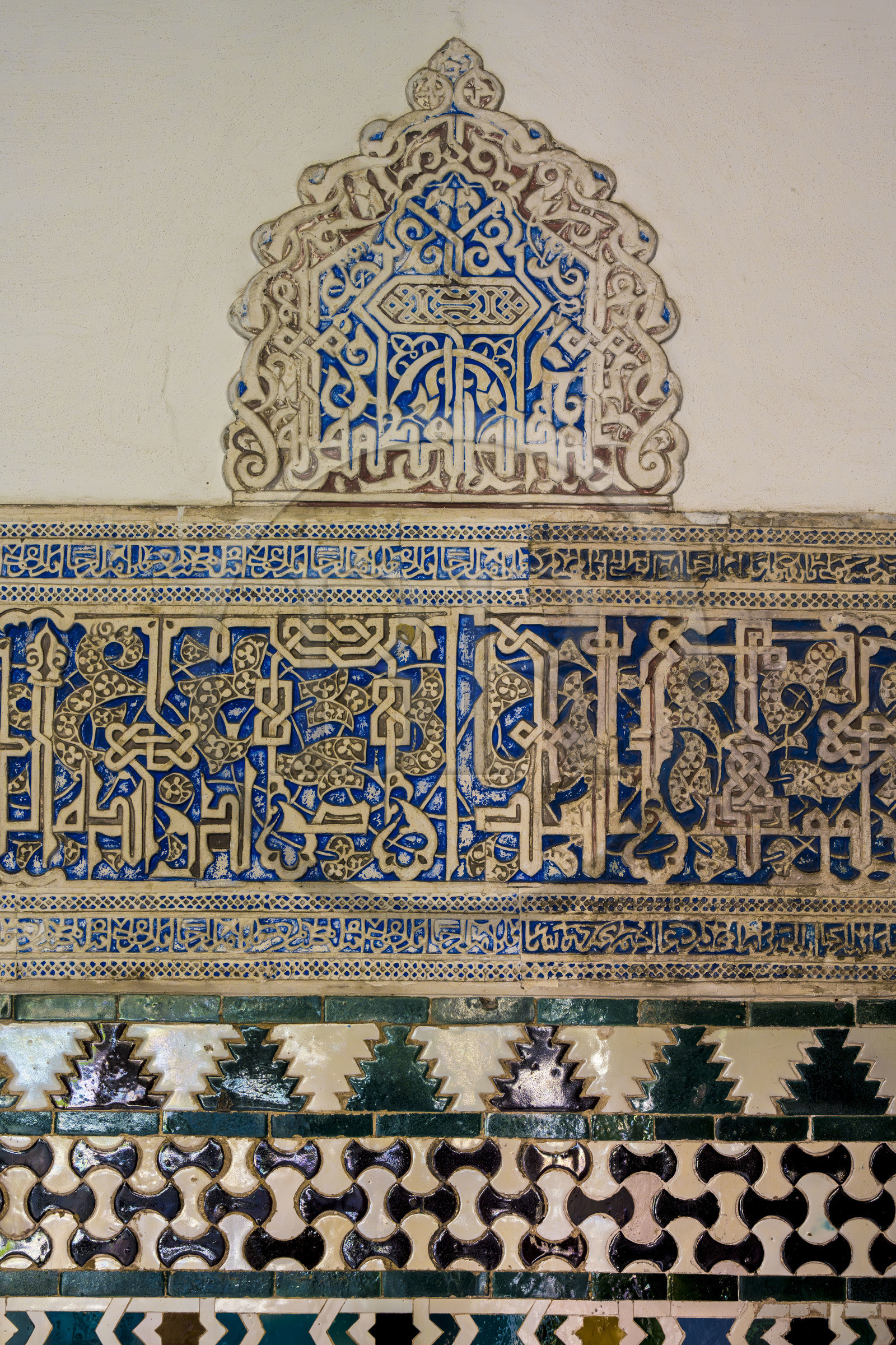 Espagne, Andalousie, Séville, Alcazar de Séville (Reales Alcazares de Sevilla), classé Patrimoine Mondial de l'UNESCO, Palais mudéjar ou de Pierre Ier, zelliges de la Cour des Demoiselles (Patio de las Doncellas)