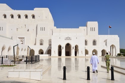 Sultanate of Oman, Muscat, Shati Al Qurm district, Royal Opera of Muscat built on the orders of Sultan Qaboos