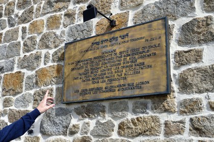 France, Haute Loire, Le Chambon sur Lignon, Place of memory intended to highlight the attitude of the inhabitants of Chambon and the surrounding area in welcoming and rescuing Jews during the Occupation, recognized as Righteous among the nations